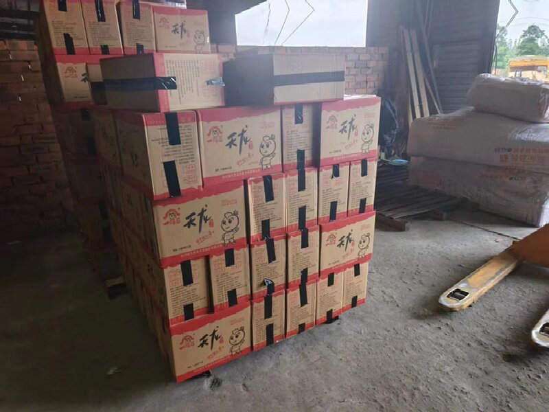 武漢至大城物流公司