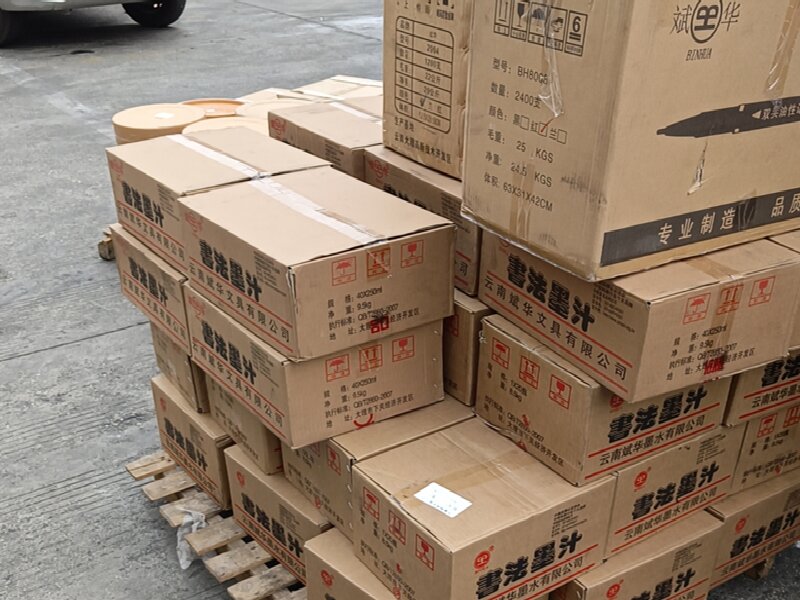 武漢至鄖陽(yáng)區物流公司