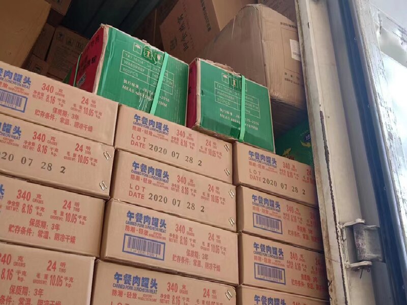 義烏到東至貨運公司