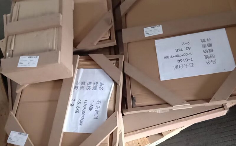 武漢至濱湖區物流公司