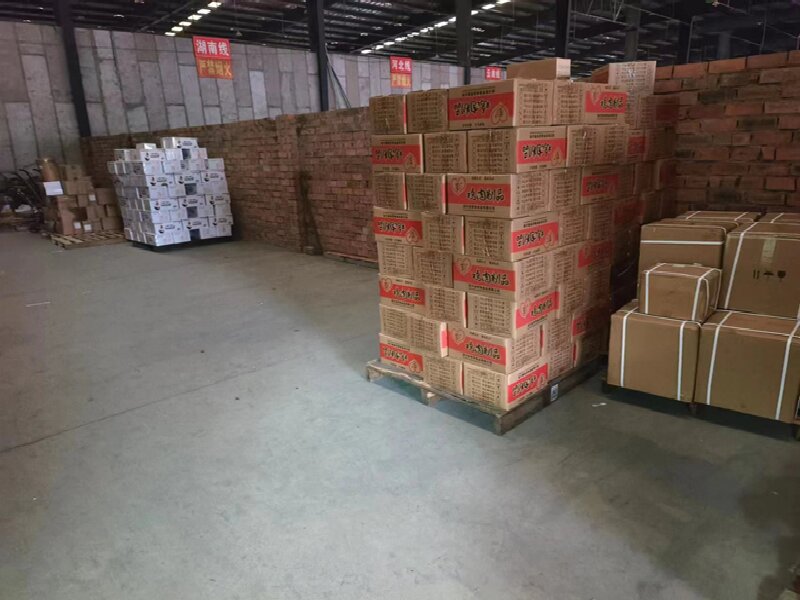 溫州至雞東物流公司